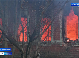Пожар_Спасский район