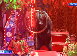 "Пять континентов"