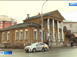 Дом Херасковых