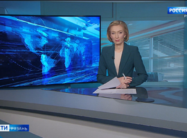 Эфир от 24.10.2025 (11:30)