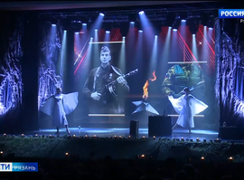 "Время Надежды"