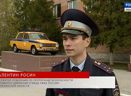 Актуальная тема - Новые правила сдачи экзамена на водительские права