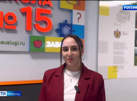 Екатерина Казанкина