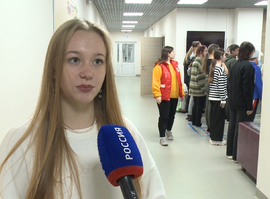 "Большая перемена" в "Артеке"