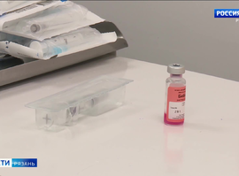 Вакцинация