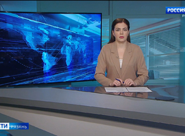 Эфир от 18.02.2026 (11:30)