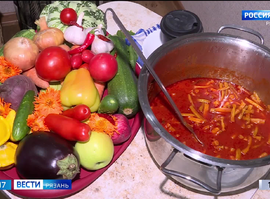 Сезон закруток