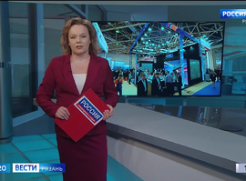 Эфир от 19.04.2024 (09:00⁩)