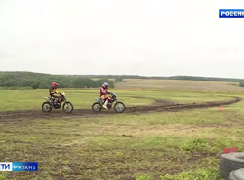 Мастер-класс по вождению