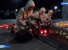 День воинской славы