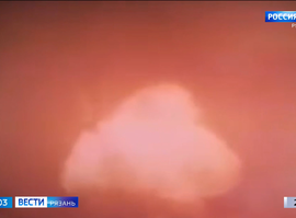 Международный день действий против ядерных испытаний