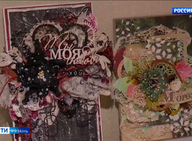 Скрапбукинг