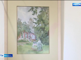 Выставка "Цветок Белозор".