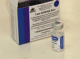 Актуальная тема - Вакцина от ковида