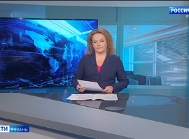 Эфир от 17.09.2025 (11:30)