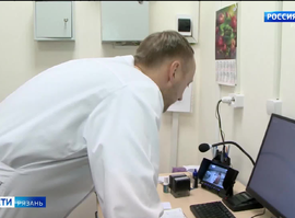 Михайловская районная больница