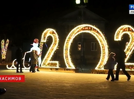 Актуальная тема - Новогоднее украшение районов