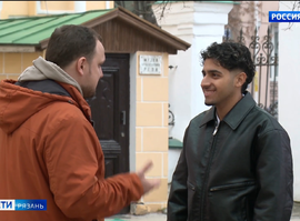 Райан Ресмуди