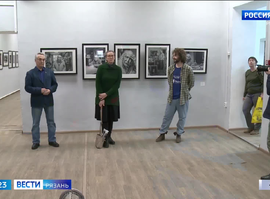 Выставка Союза фотохудожников