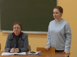 "Экскурсия по Рюминой роще"