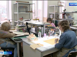 Центр консервации и реставрации библиотечных фондов