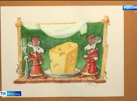 Выставка "Добрые подарки"