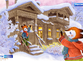 Екатерина Гончарова