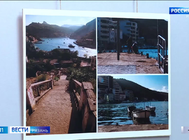 Выставки, посвященные Крыму