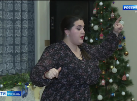 "Развитие певческого голоса и навыков народного пения"