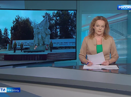 Эфир от 21.10.2024 (14:30)