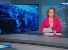 Эфир от 08.08.2024 (14:35⁩)