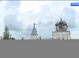 Иоанно-Богословский храм