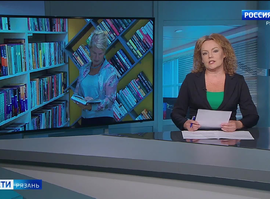 Эфир от 09.08.2024 (14:35)