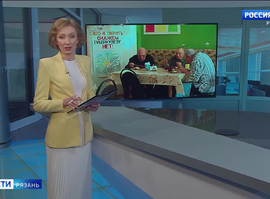 Эфир от 09.06.2025 (09:30)