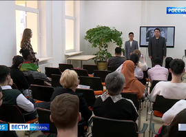 Всемирный день поэзии