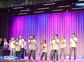 "Движение первых"