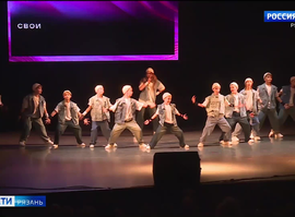 Фестиваль «Dancewave»