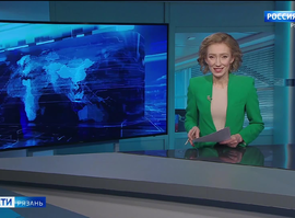 Эфир от 28.01.2025 (14:30)