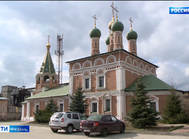 Входоиерусалимская церковь