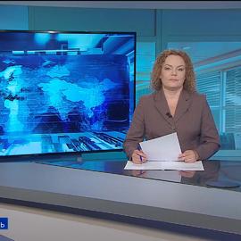 Эфир от 19.06.2026 (11:30)