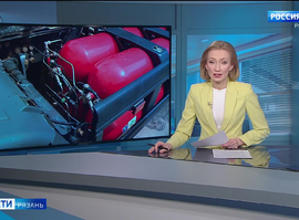 Эфир от 13.05.2024 (14:30⁩)