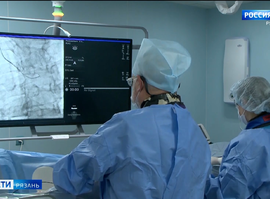 Кардиодиспансер