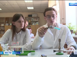 Результативная профориентация