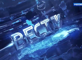 Эфир от 24.02.2025 (09:30)