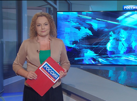 Эфир от 27.07.2026 (09:30)
