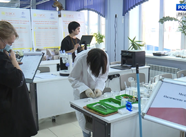 Актуальная тема - WorldSkills Russia