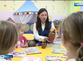 Педагогический дебют