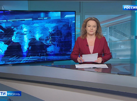 Эфир от 21.01.2026 (11:30)