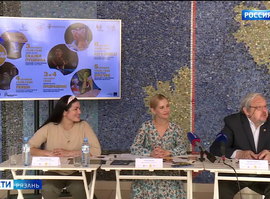 Пермский театр в Рязани