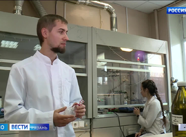 Катализатор